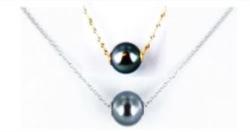 LOT COLLIERS OR GRIS/JAUNE 750/00  MER DU SUD TAHITI 8/9MM SEMI-RONDE