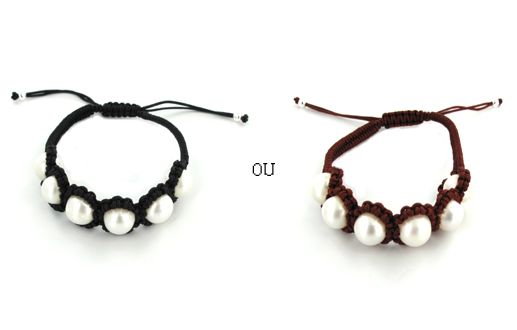 BRACELET ARGENT 925/00 0.26g EAU DOUCE CHINE