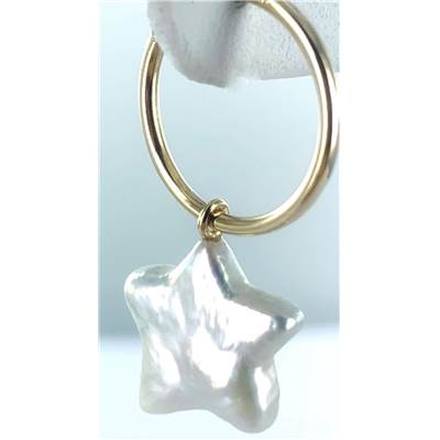 BO OR JAUNE 750/00 0.39g EAU DOUCE CHINE 10/11MM ETOILE BLANCHE