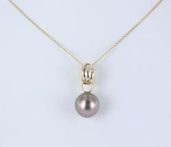 COLLIER OR JAUNE 750/00 2.27g MERS DU SUD TAHITI 10/11MM POIRE