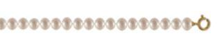 COLLIER OR JAUNE 750/00 0.25g EAU DOUCE CHINE 8/8,5MM RONDE