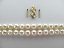 BRACELET 2 RANGS OR JAUNE 750/00 1.20g AKOYA JAPON 6/6,5MM RONDE BLANCHE